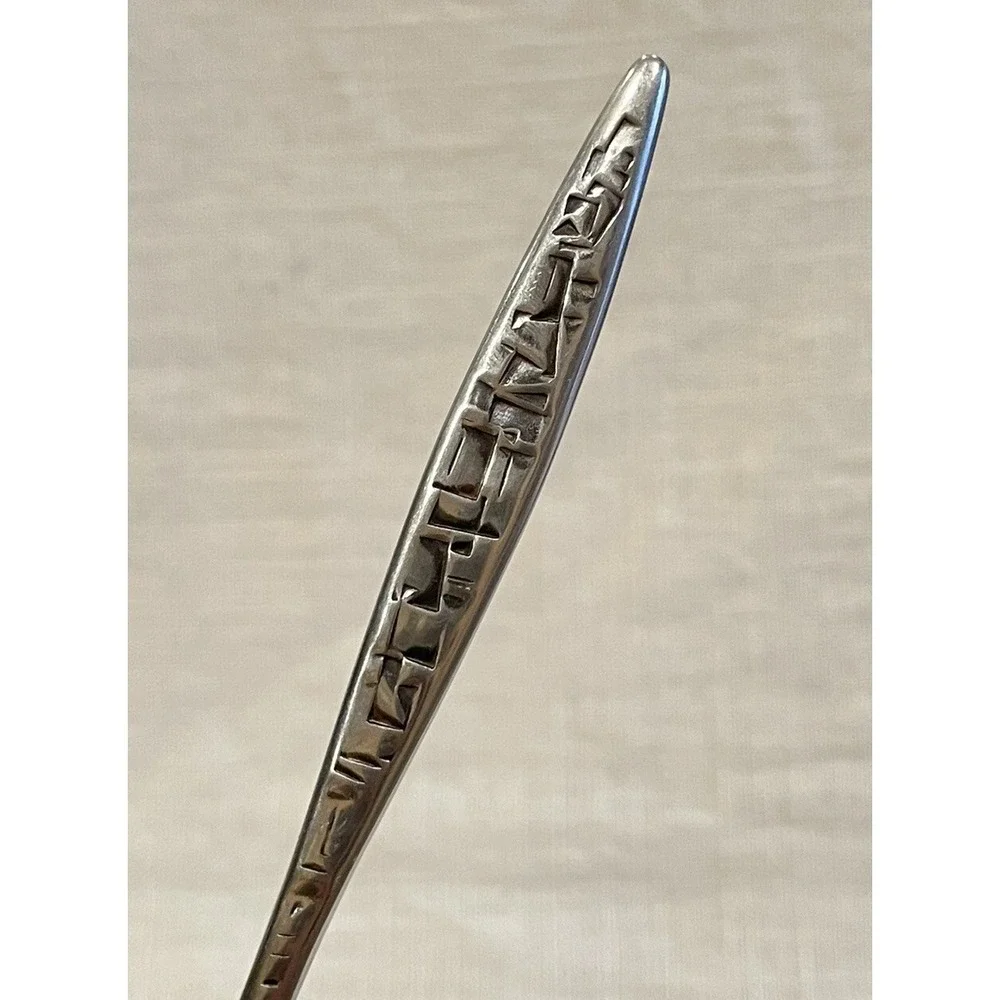 Lyon Stainless Cortez Aztec‎ Brutalist Mid Century Butter/Jam Spoon & Knife